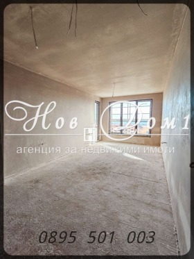 1 dormitorio k.k. Chayka, Varna