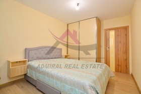  3- | Imot.bg    8