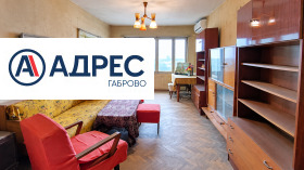 ������� 4-����� | Imot.bg � ����� ������ 2