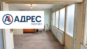 ������� 4-����� | Imot.bg � ����� ������ 3