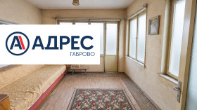 ������� 4-����� | Imot.bg � ����� ������ 4