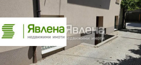 ������� ���� | Imot.bg � ����� ������ 2