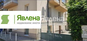 ������� ���� | Imot.bg � ����� ������ 8