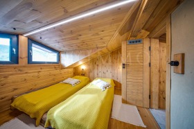 ������� ���� | Imot.bg � ����� ������ 16