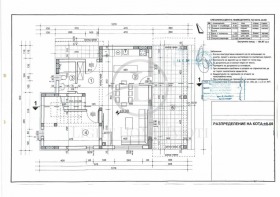 ������� ���� | Imot.bg � ����� ������ 4