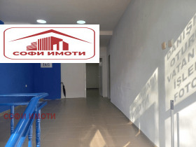   | Imot.bg    8