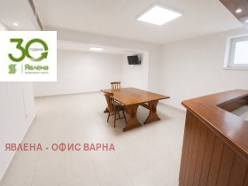 ������� ������ ���� | Imot.bg � ����� ������ 2