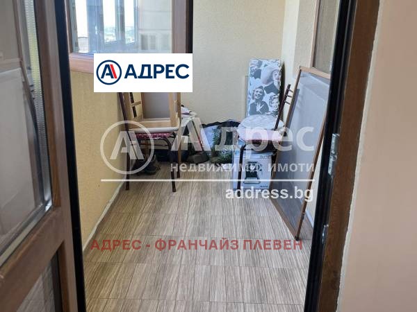 Продава 3-СТАЕН, гр. Плевен, Дружба 4, снимка 10 - Aпартаменти - 49095748