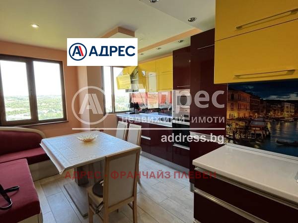 Продава  3-стаен град Плевен , Дружба 4 , 83 кв.м | 52653451 - изображение [4]