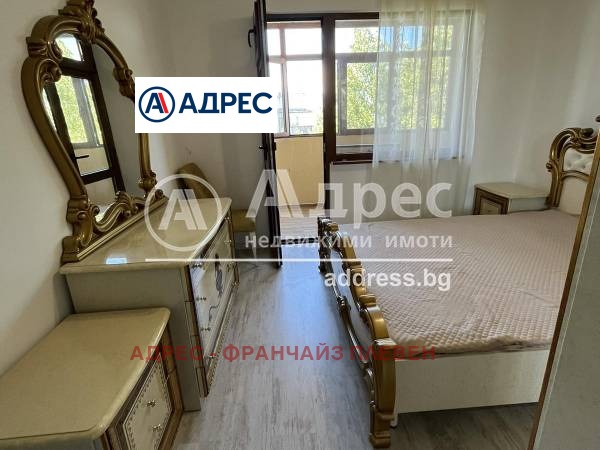 Продава 3-СТАЕН, гр. Плевен, Дружба 4, снимка 5 - Aпартаменти - 49095748