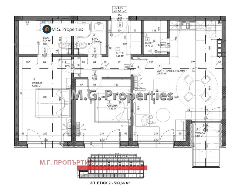 À venda  2 quartos Varna , k.k. Sv.Sv. Konstantin i Elena , 106 m² | 30156834 - imagem [2]