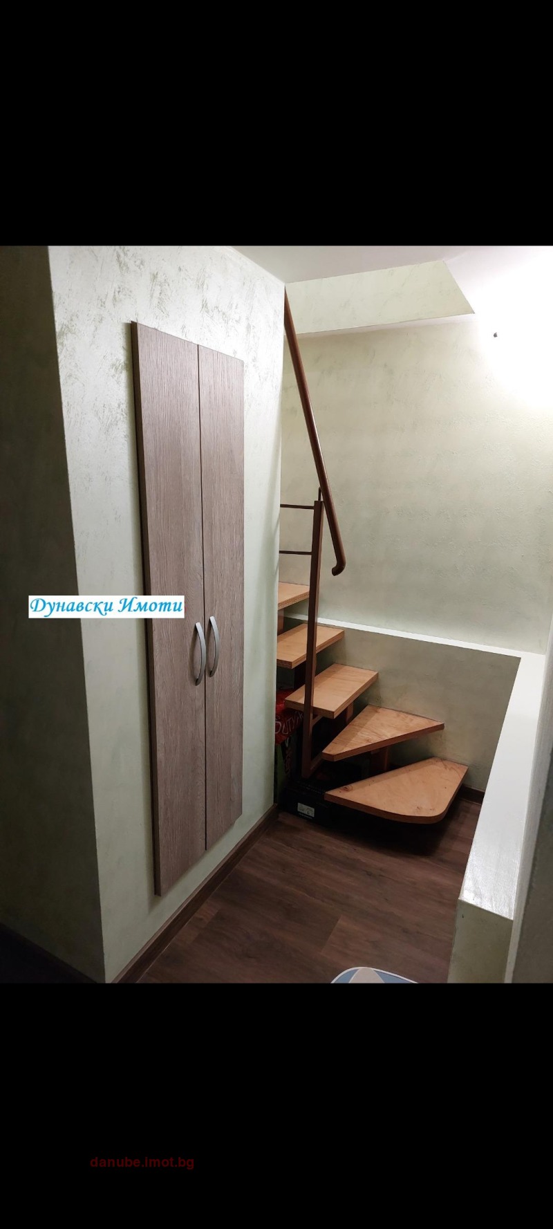 Продается  Дом Русе , Център , 80 кв.м | 99458565 - изображение [6]
