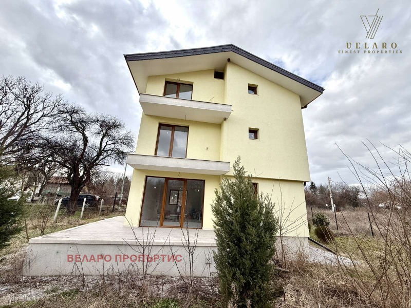 Продава КЪЩА, с. Долна Диканя, област Перник, снимка 3 - Къщи - 53506404