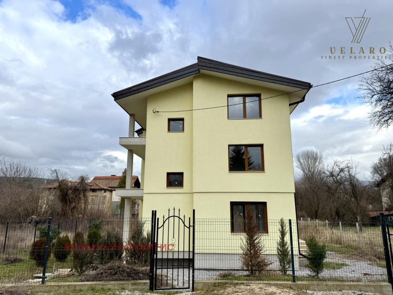 Продава КЪЩА, с. Долна Диканя, област Перник