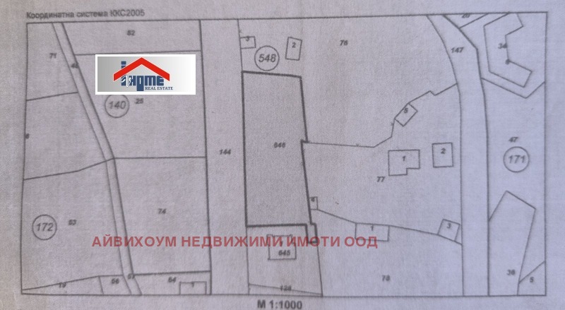 For Sale  Plot region Lovech , Apriltsi , 1010 sq.m | 85317849
