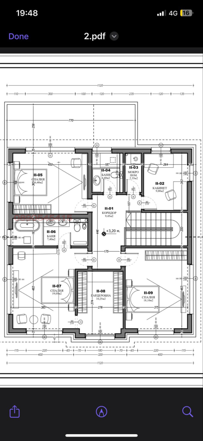 Продава  Парцел област София , с. Нови хан , 516 кв.м | 45114360 - изображение [4]