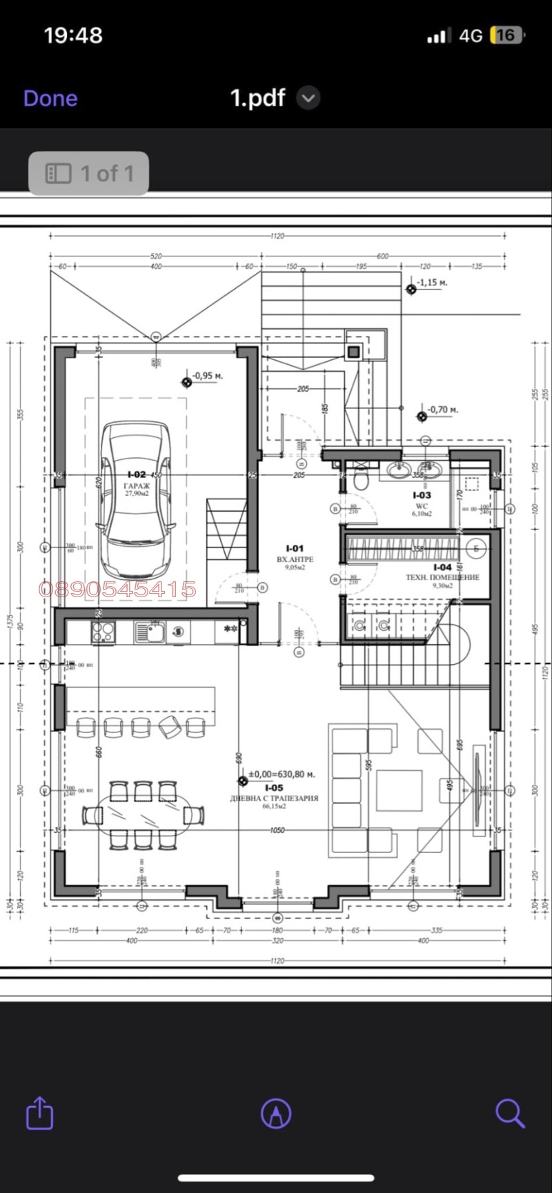 Продава  Парцел област София , с. Нови хан , 516 кв.м | 45114360 - изображение [5]