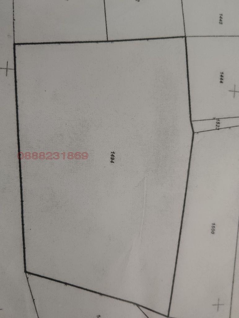 Продава ПАРЦЕЛ, гр. Чепеларе, област Смолян