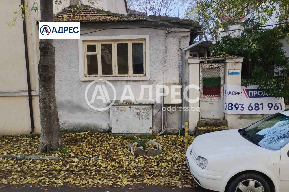 Продава КЪЩА, гр. Варна, Център
