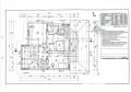 Продава  Къща област Пловдив , с. Първенец , 197 кв.м | 71010844 - изображение [5]