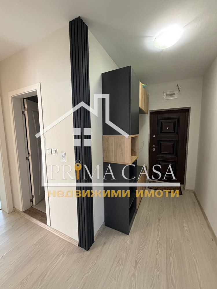 ������� 3-����� | Imot.bg � ����������� 8