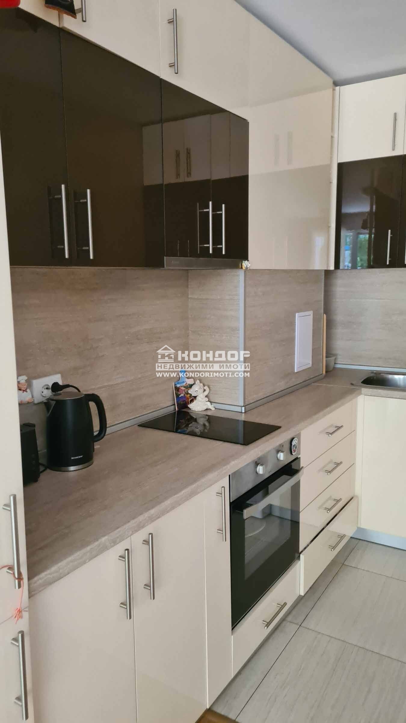 ������� 2-����� | Imot.bg � ����������� 4