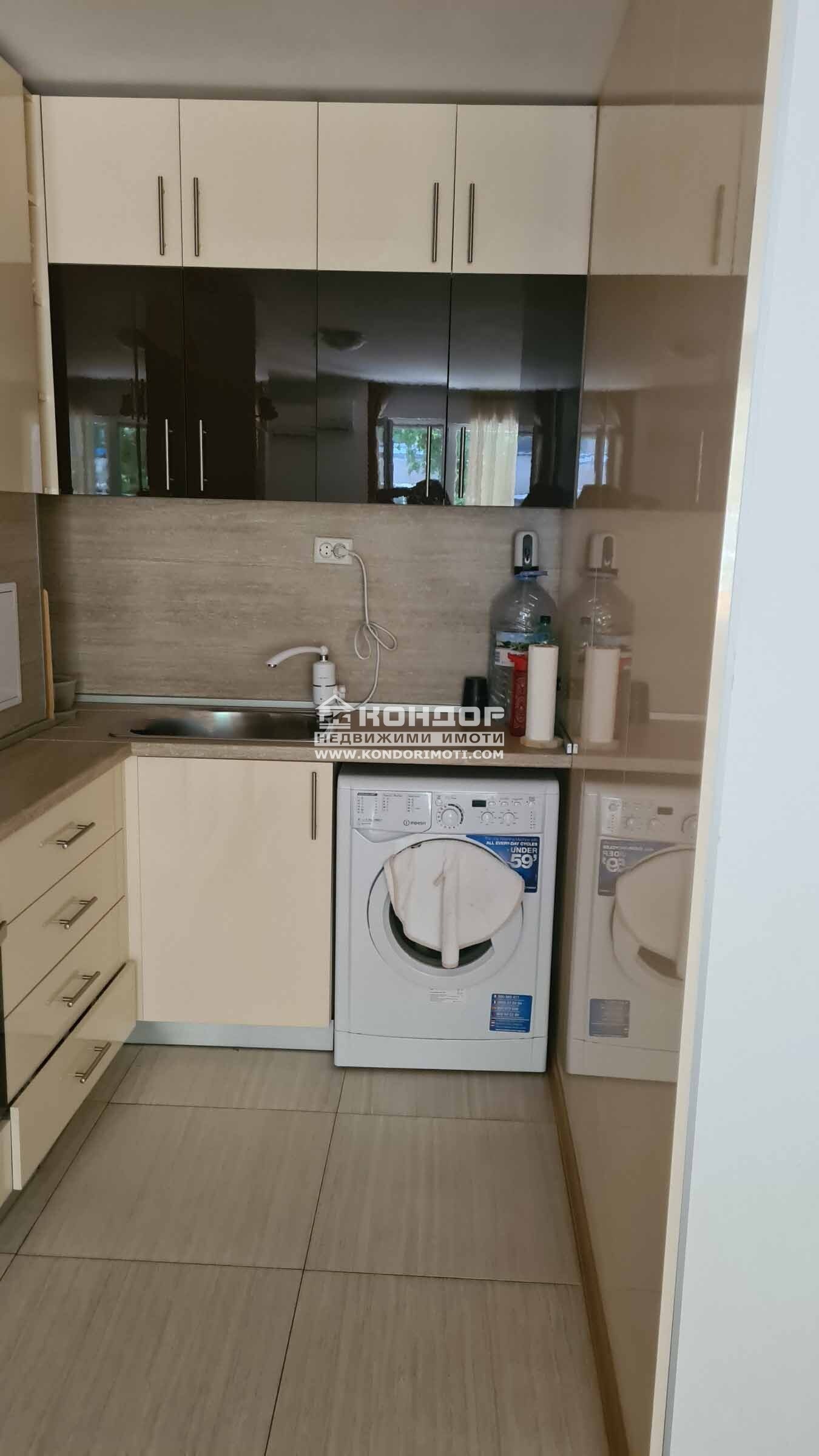 ������� 2-����� | Imot.bg � ����������� 5