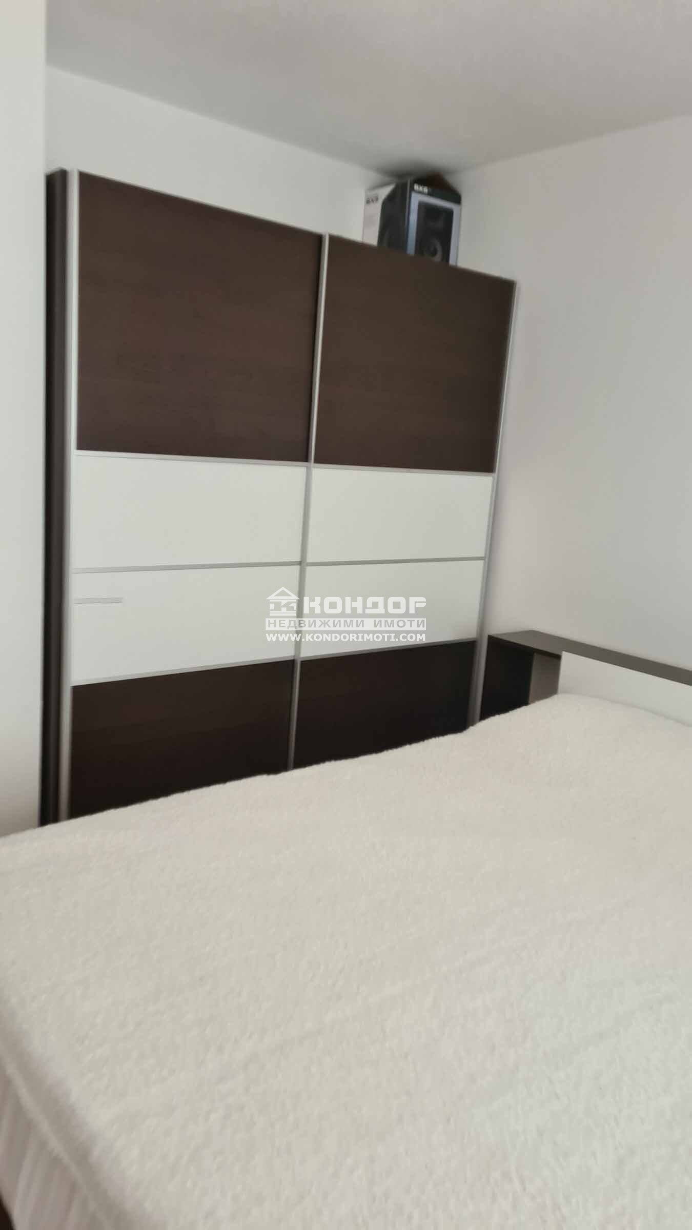 ������� 2-����� | Imot.bg � ����������� 7