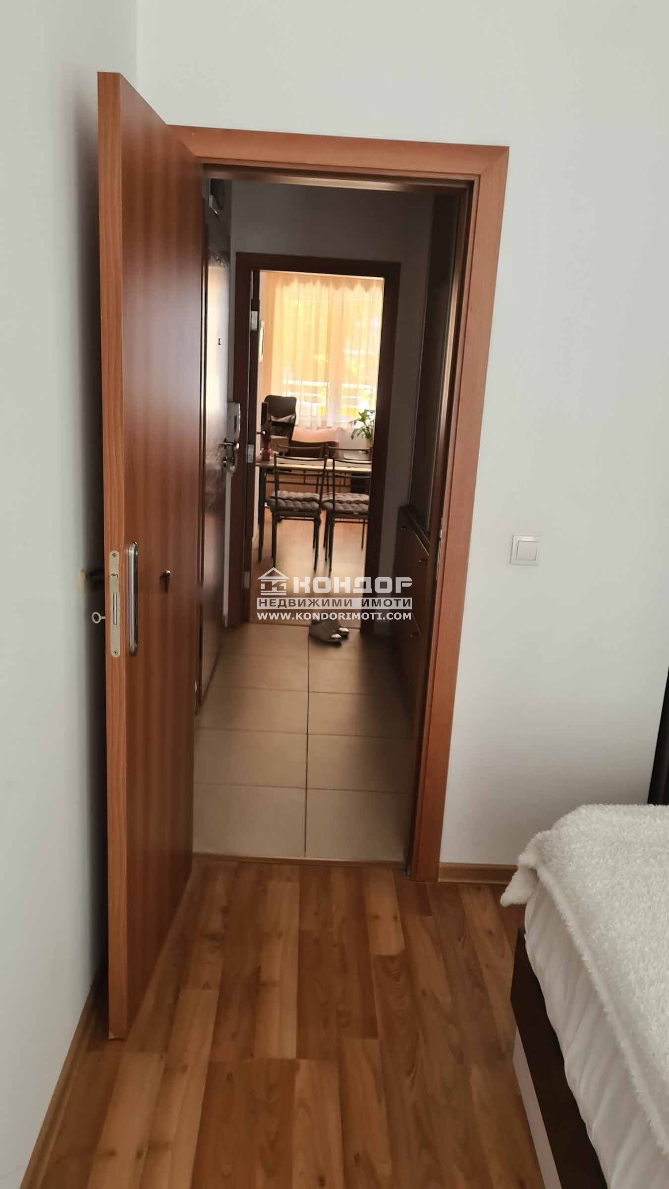 ������� 2-����� | Imot.bg � ����������� 8