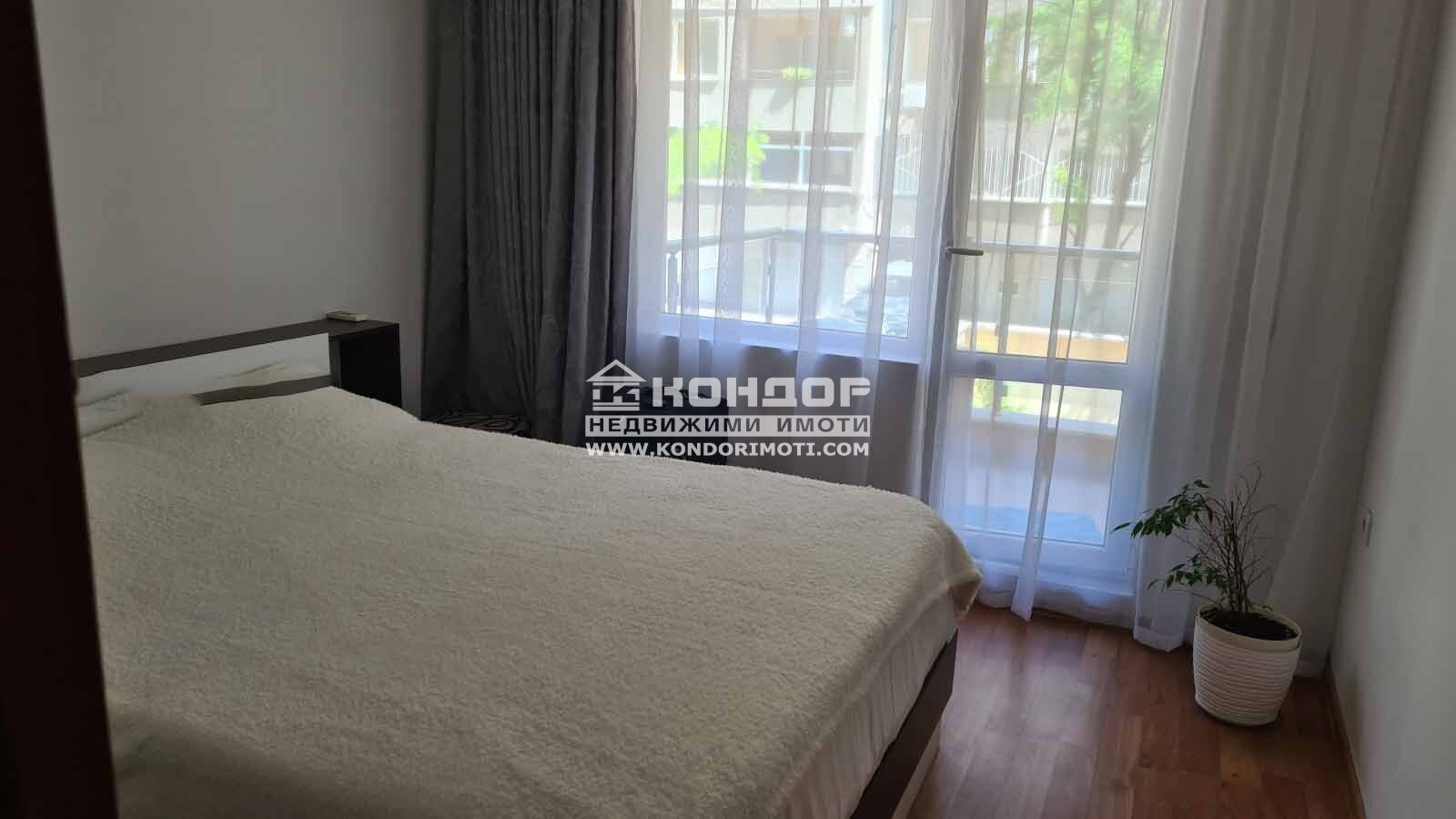 ������� 2-����� | Imot.bg � ����������� 6