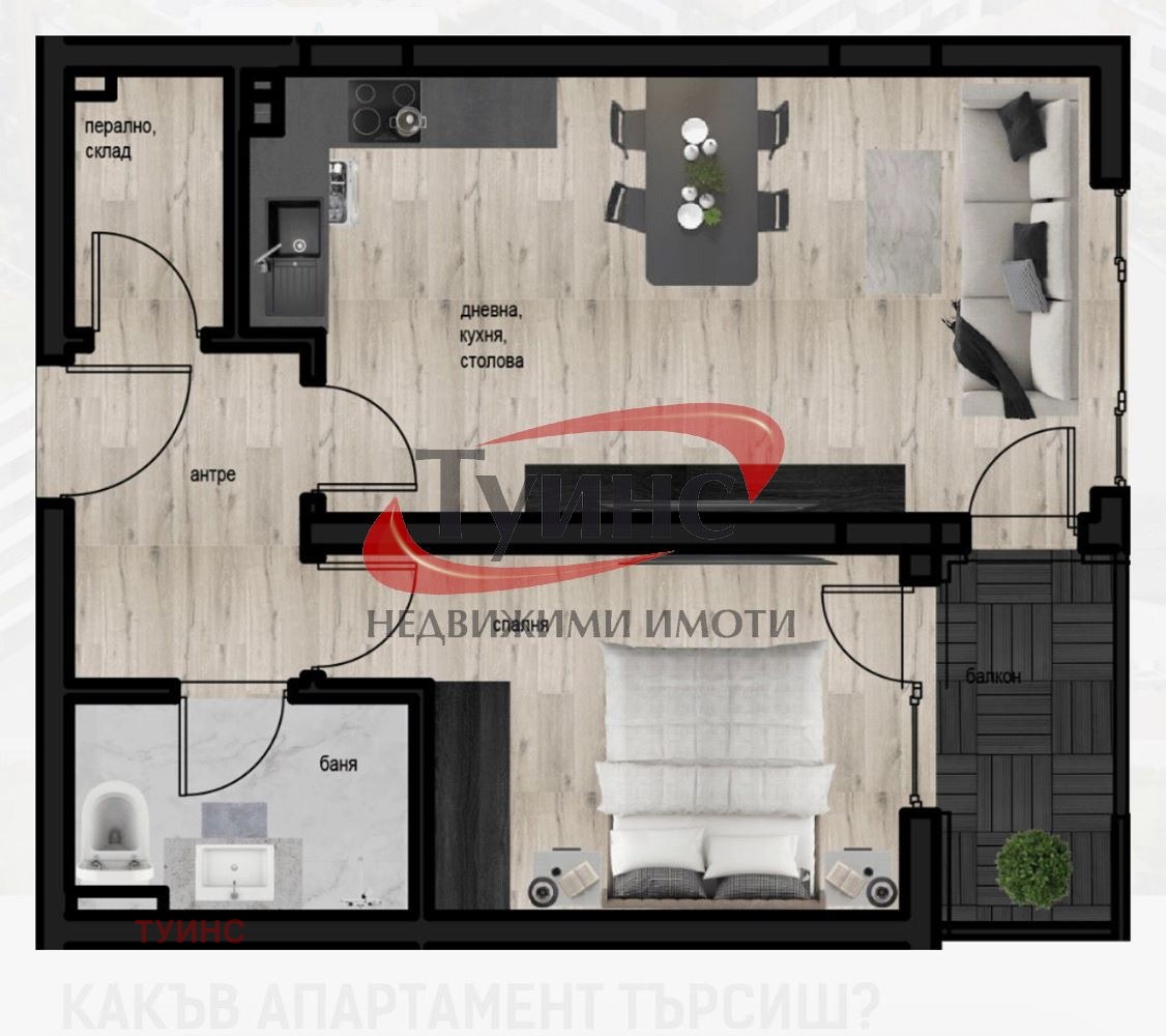 ������� 2-����� | Imot.bg � ����������� 2