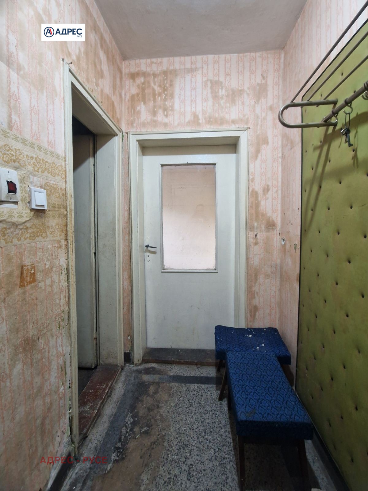 ������� 2-����� | Imot.bg � ����������� 10