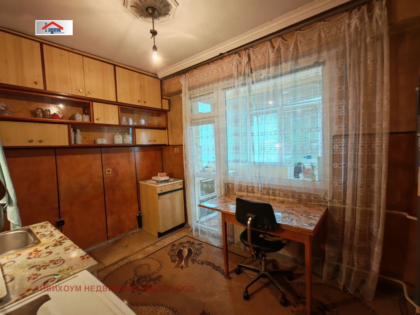 ������� 2-����� | Imot.bg � ����������� 3