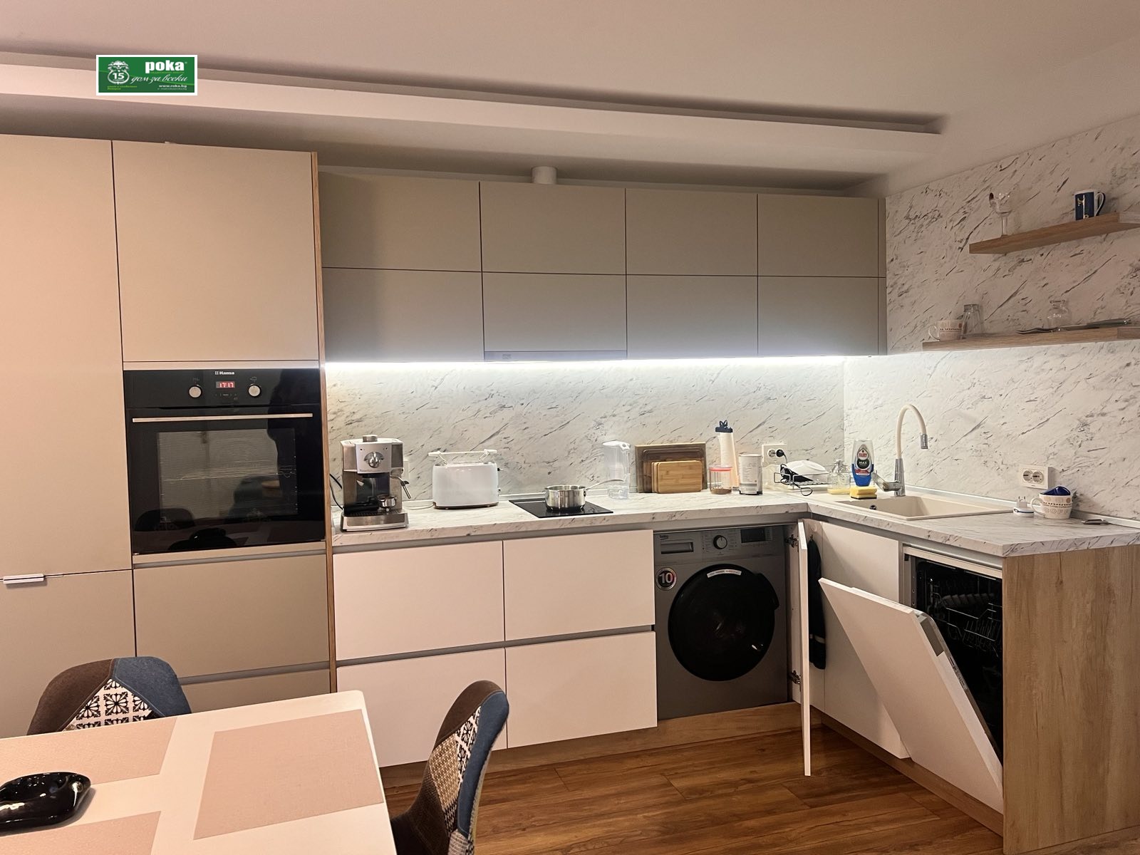 ������� 3-����� | Imot.bg � ����������� 10