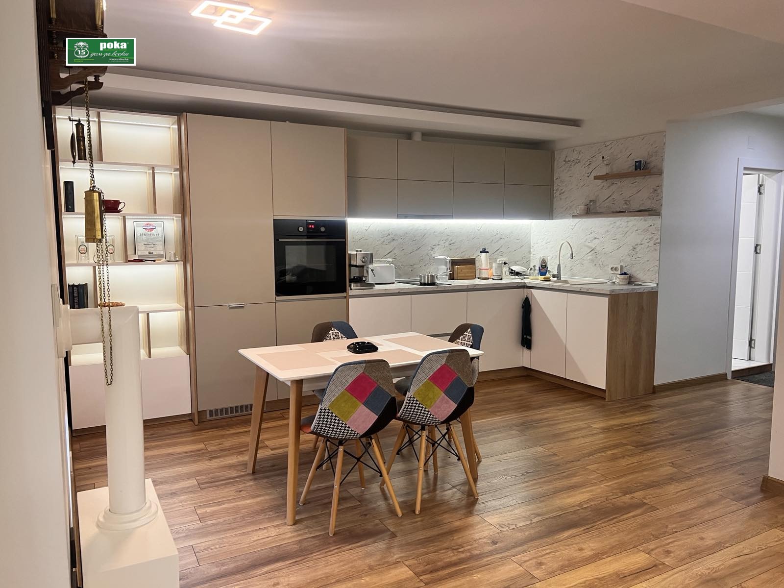 ������� 3-����� | Imot.bg � ����������� 8