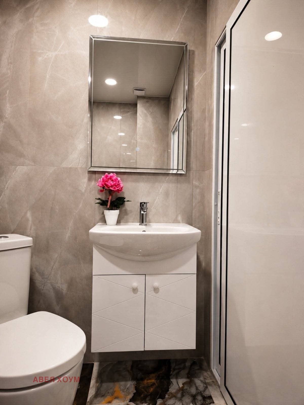 ������� 3-����� | Imot.bg � ����������� 11