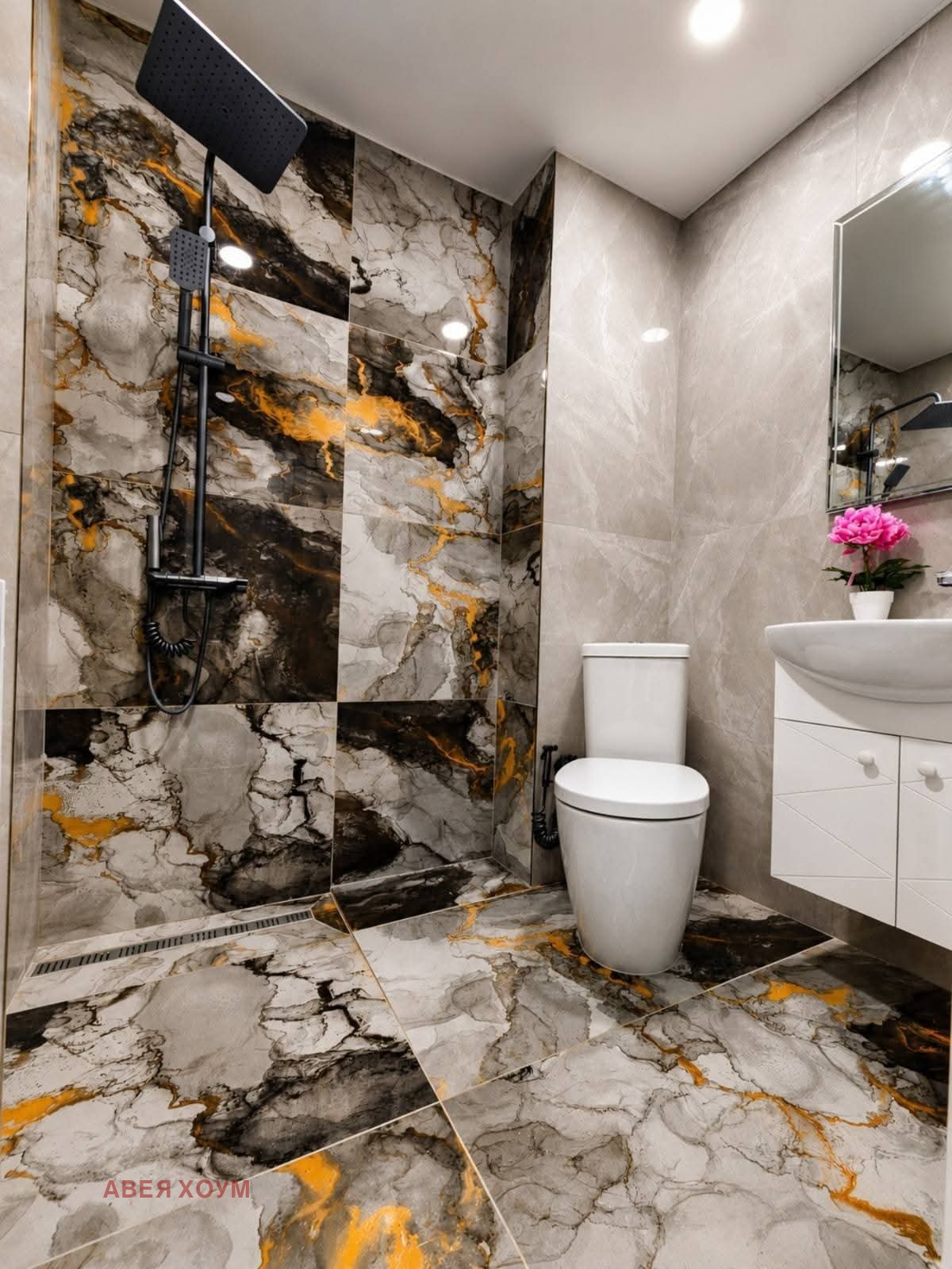 ������� 3-����� | Imot.bg � ����������� 10
