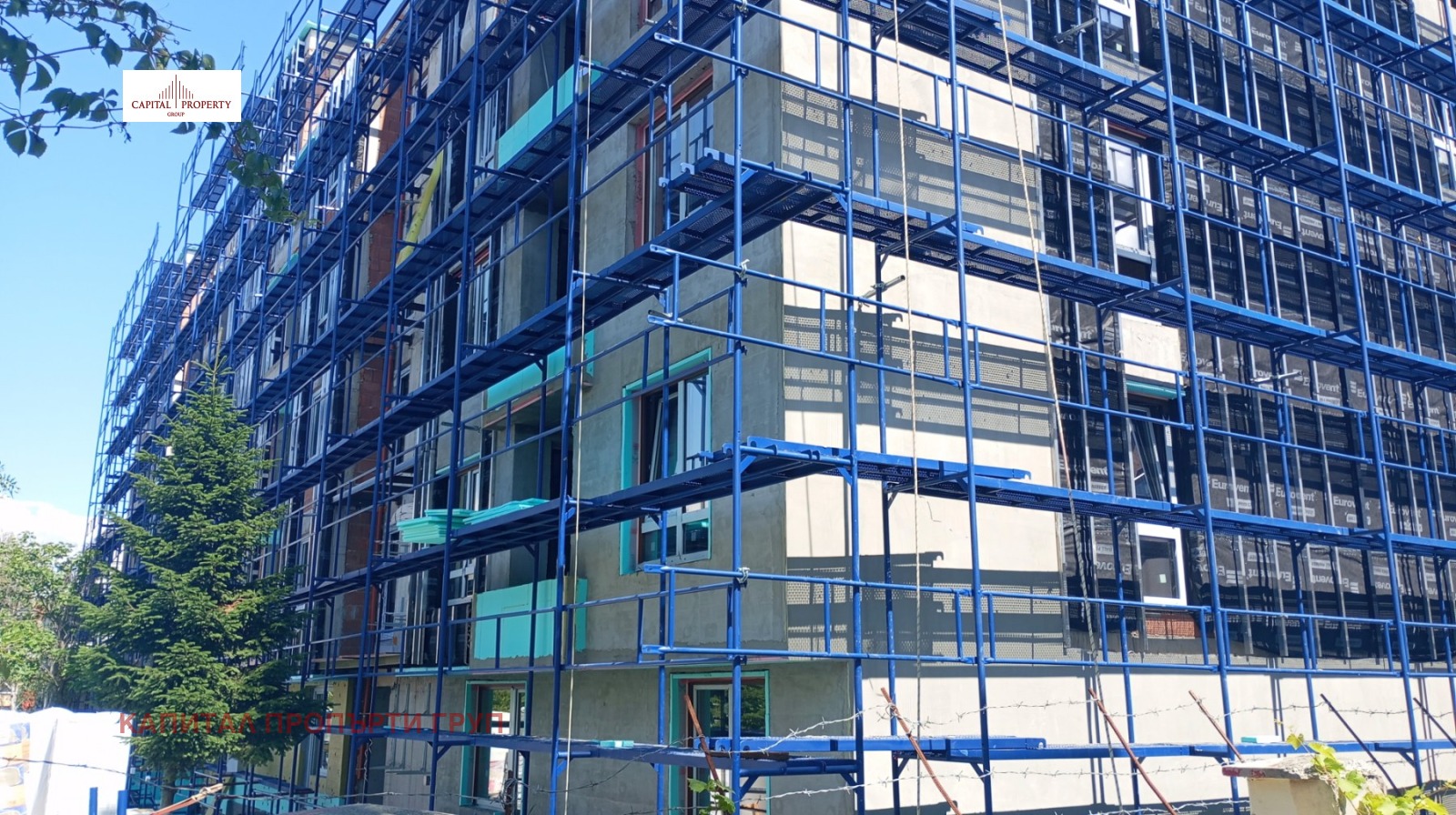 Продава 4-СТАЕН | Imot.bg — изображение 2