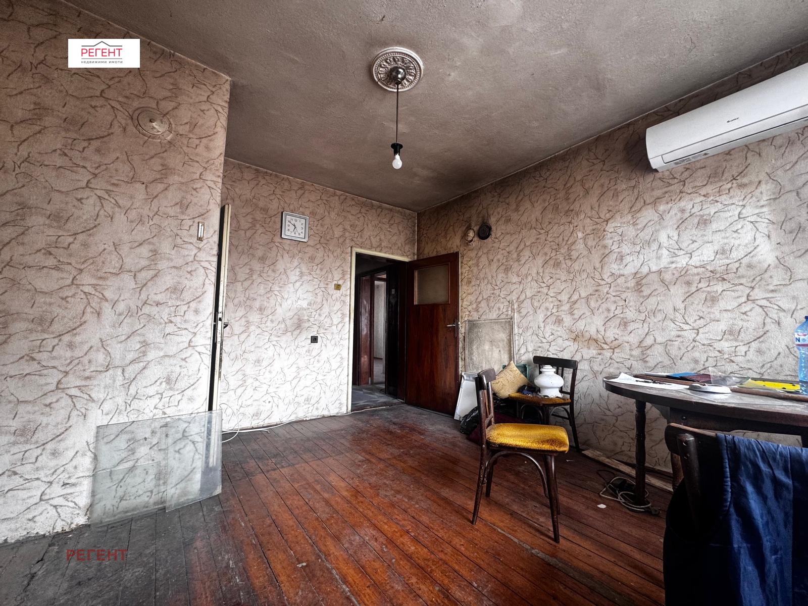 ������� 4-����� | Imot.bg � ����������� 4