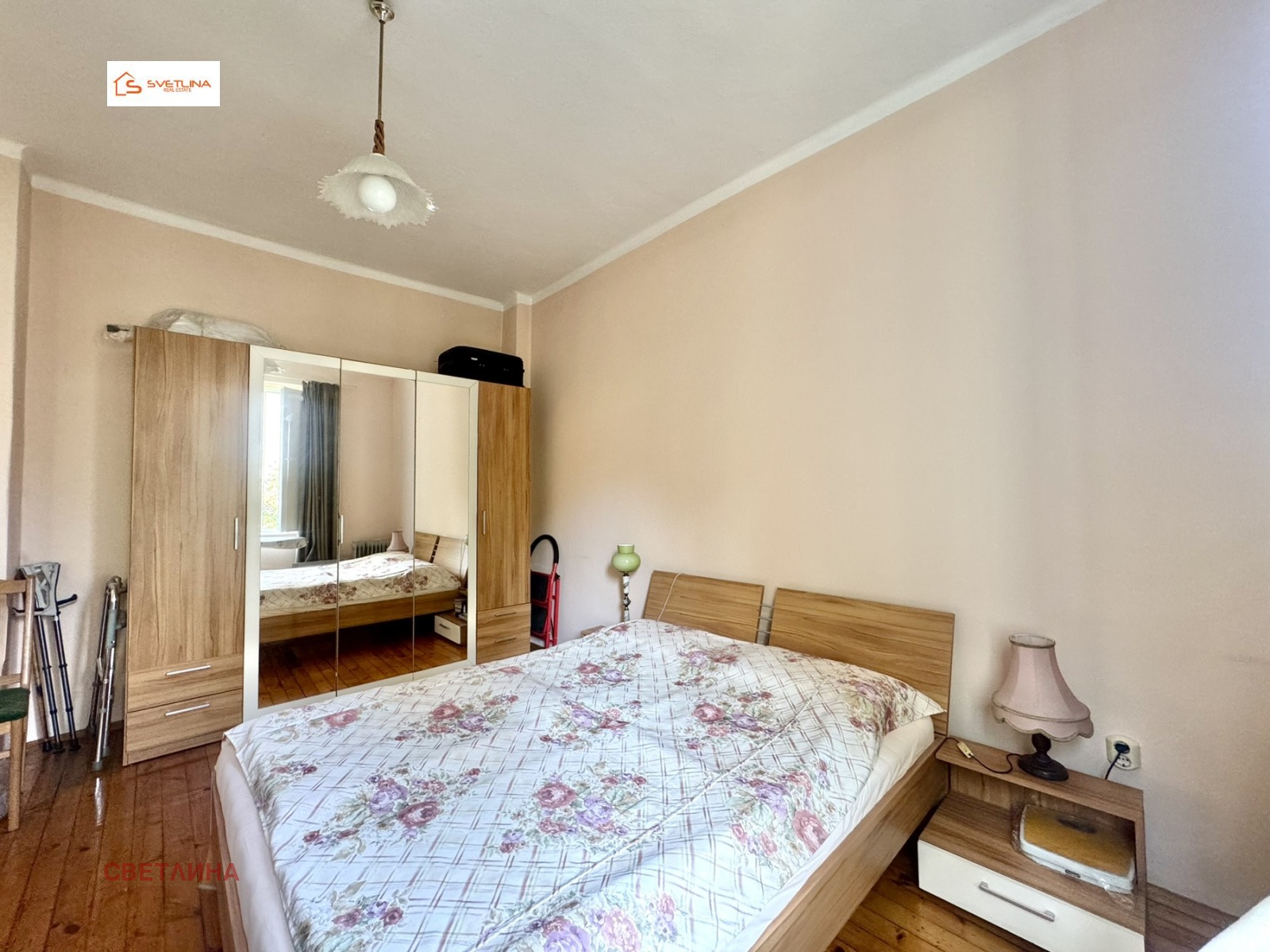 ������� ���������� | Imot.bg � ����������� 11