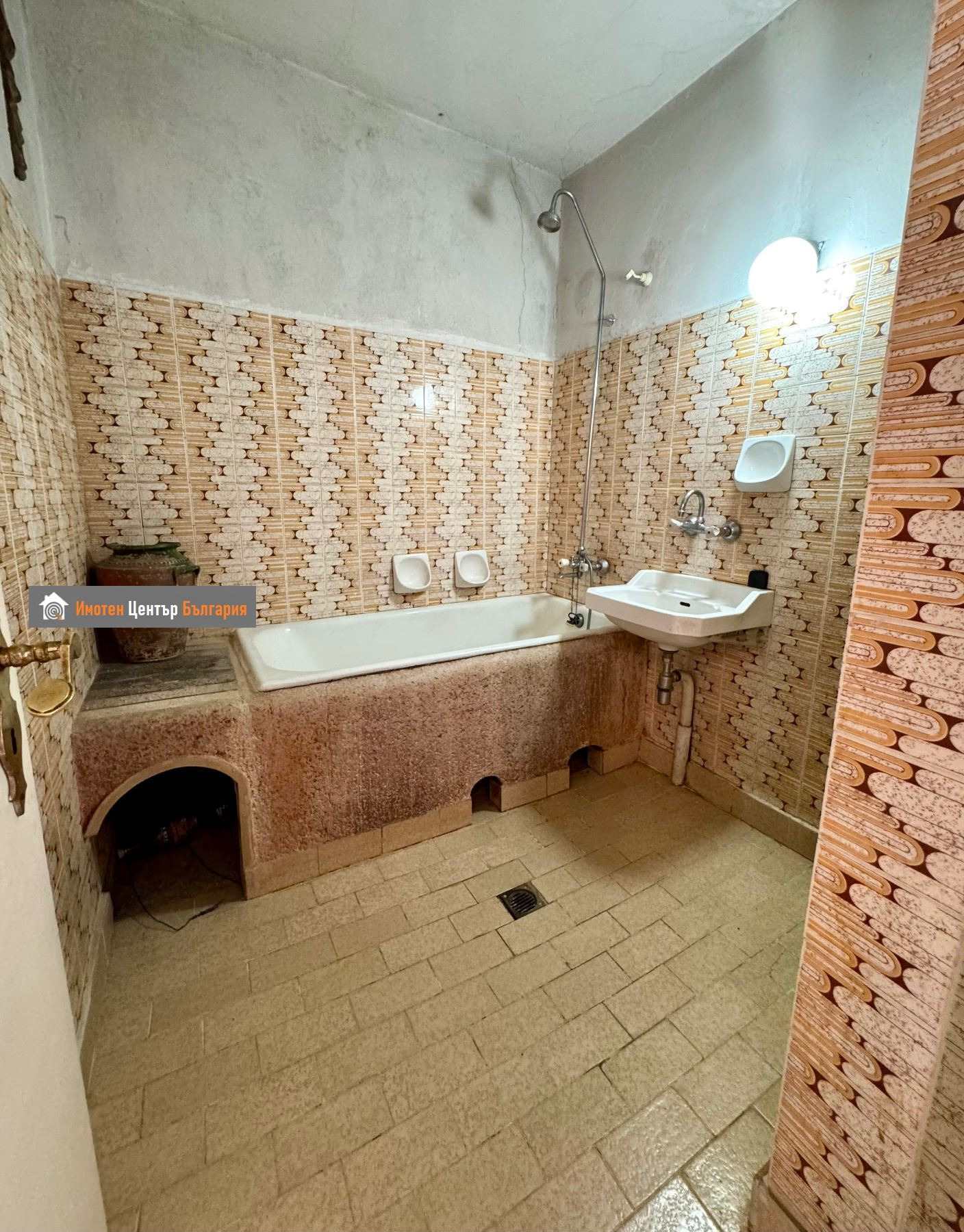 ������� ������� | Imot.bg � ����������� 7
