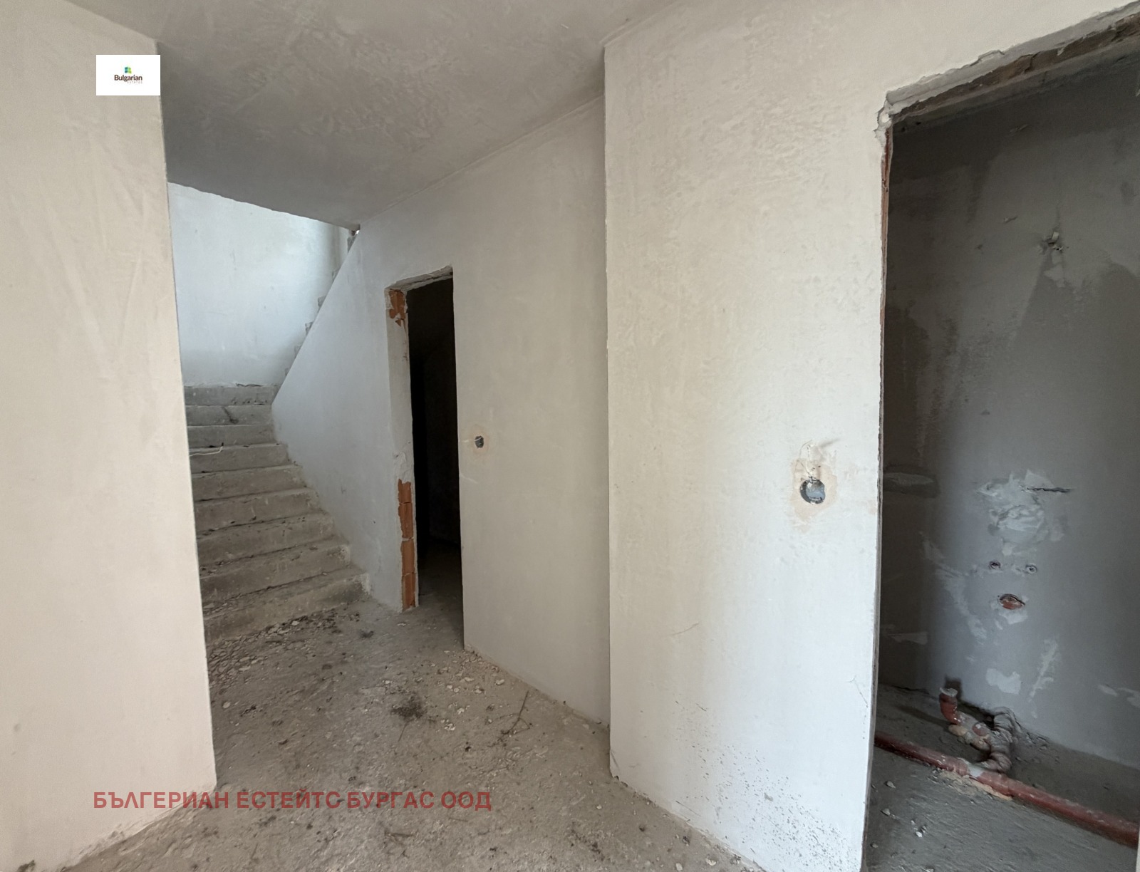 ������� ���� | Imot.bg � ����������� 5