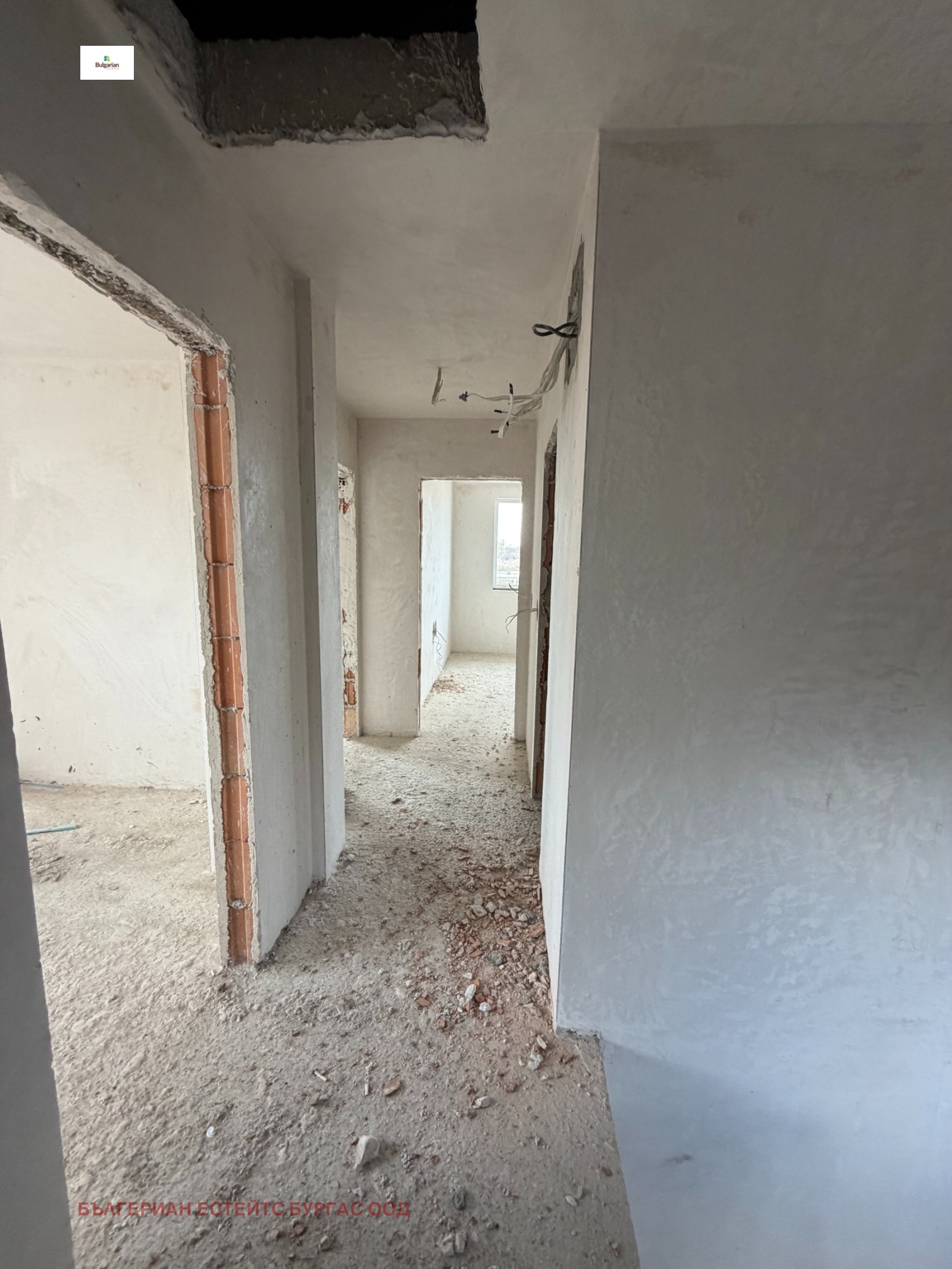 ������� ���� | Imot.bg � ����������� 7