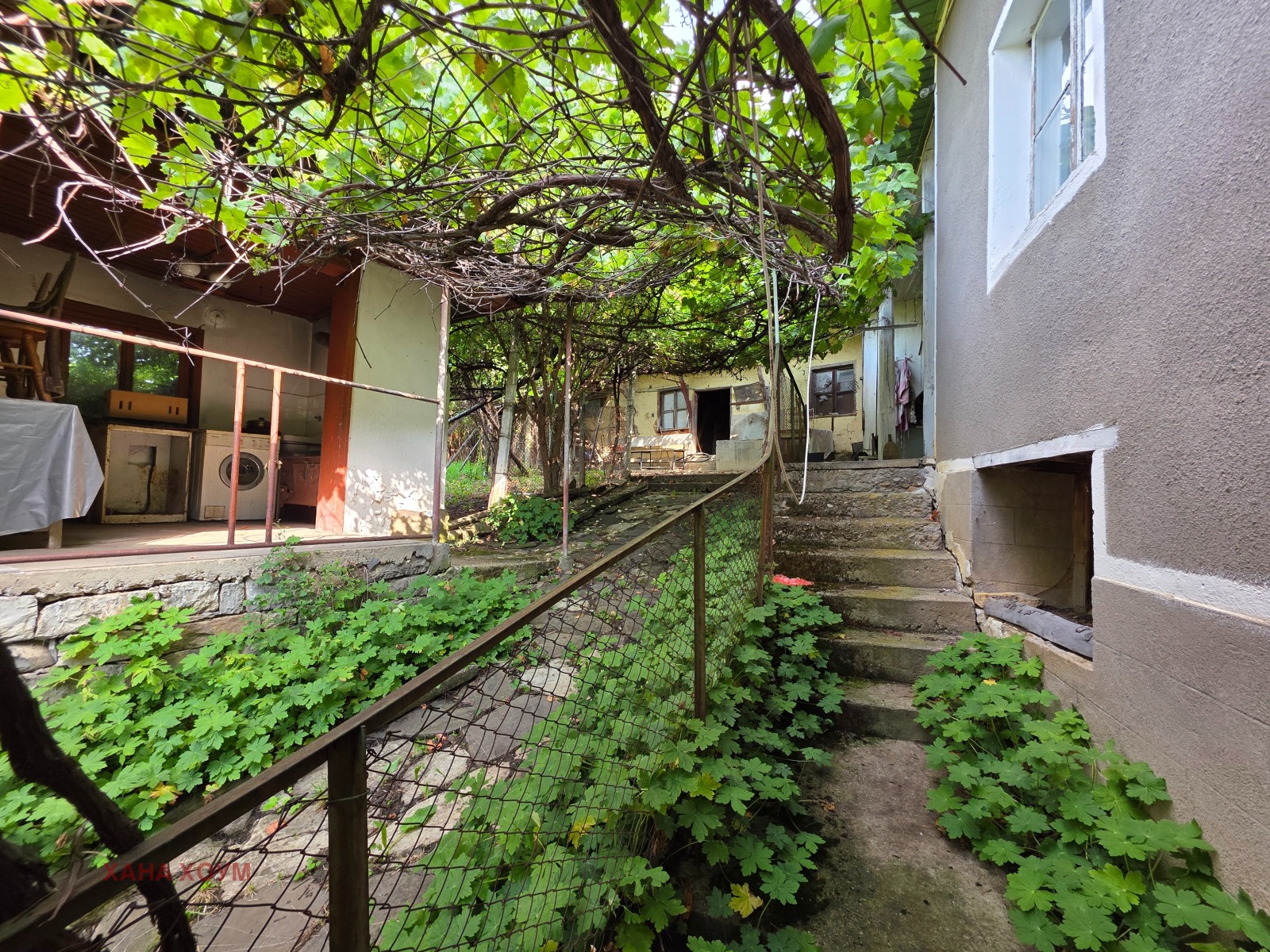 ������� ���� | Imot.bg � ����������� 5