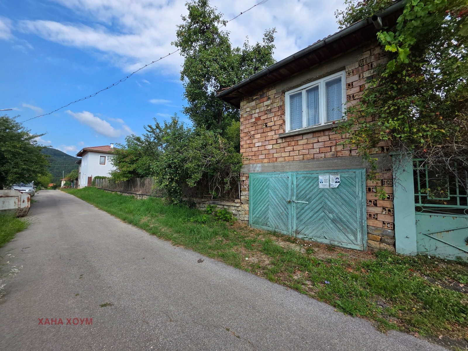 ������� ���� | Imot.bg � ����������� 3