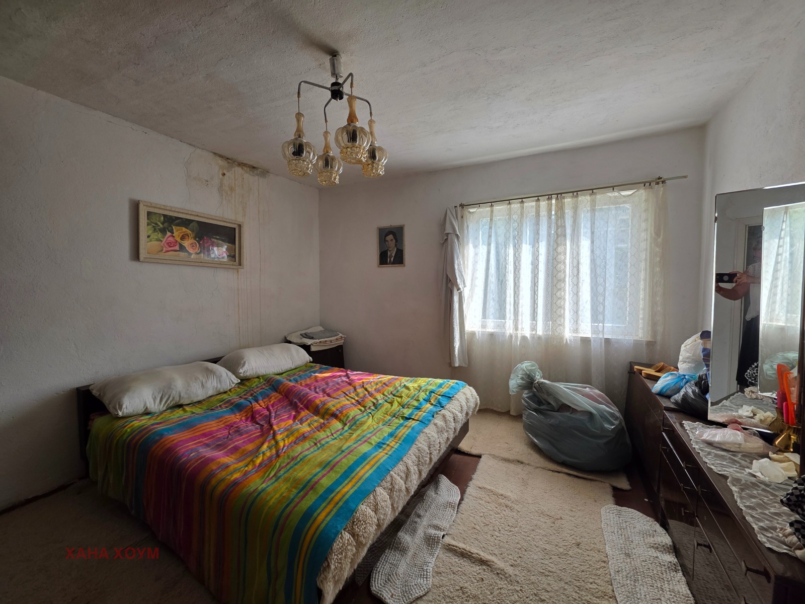 ������� ���� | Imot.bg � ����������� 10