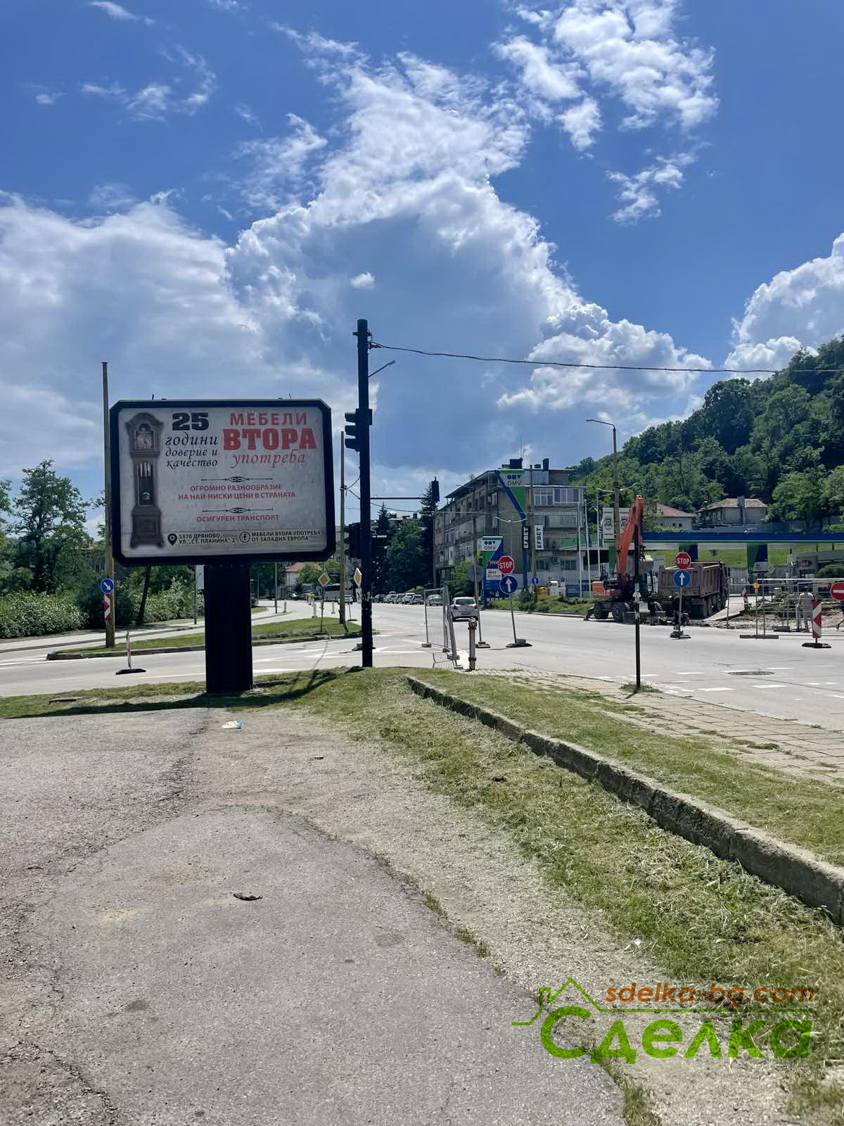 ������� ������� | Imot.bg � ����������� 6