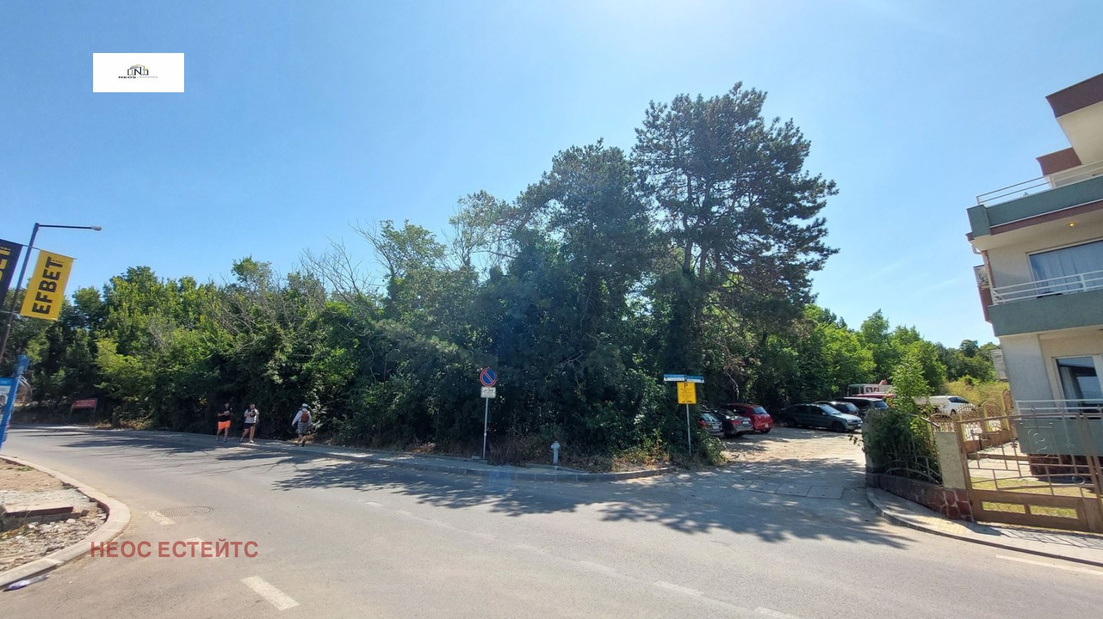 ������� ������ | Imot.bg � ����������� 3