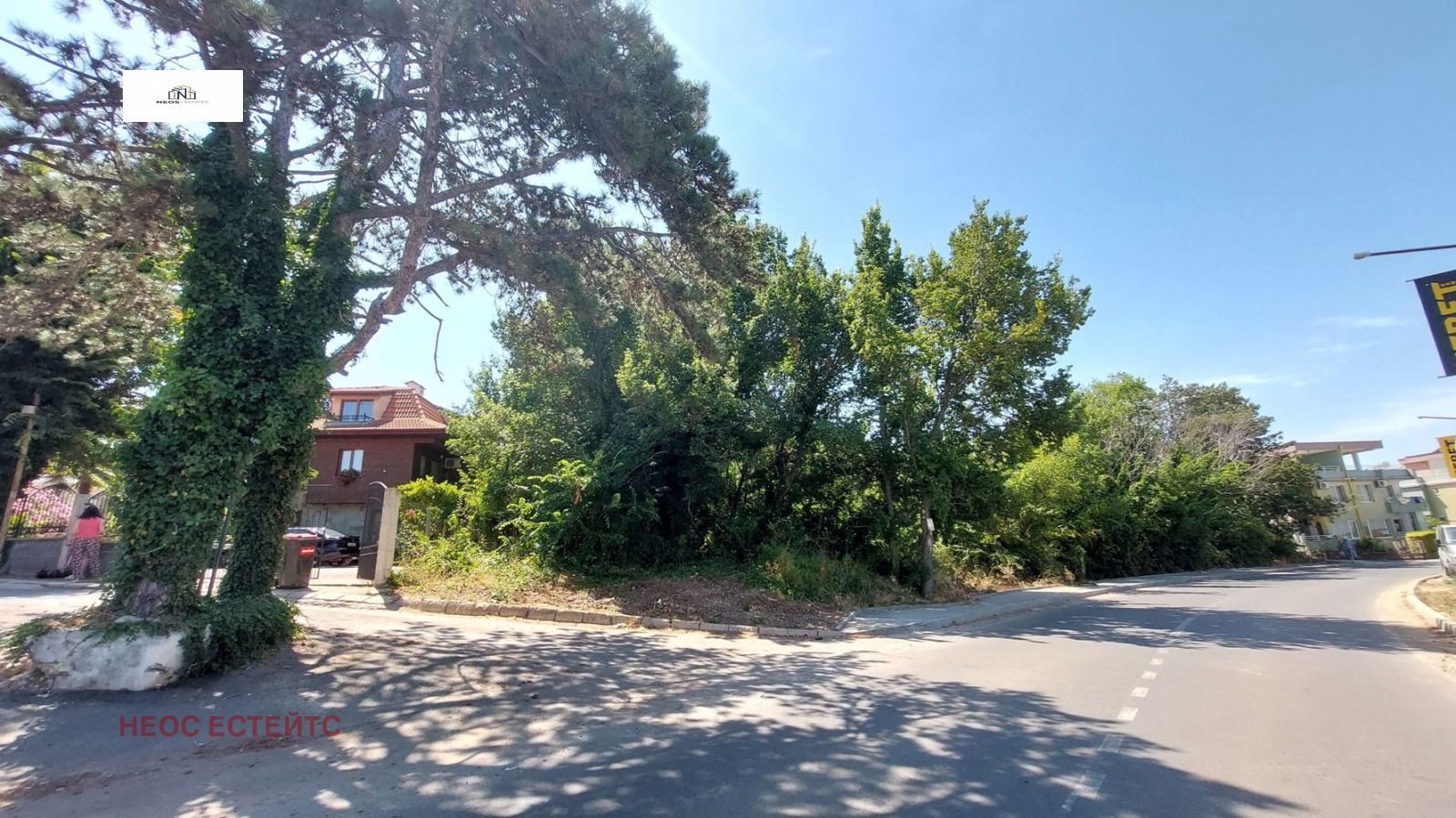 ������� ������ | Imot.bg � ����������� 2