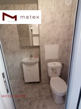 Studio Trosjevo, Varna 13